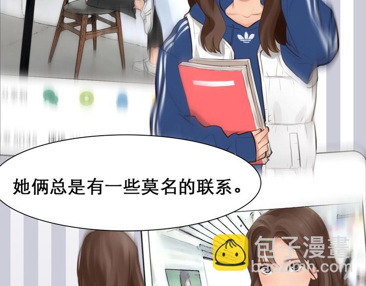 第7话 罪与罚(1/3)-第8话