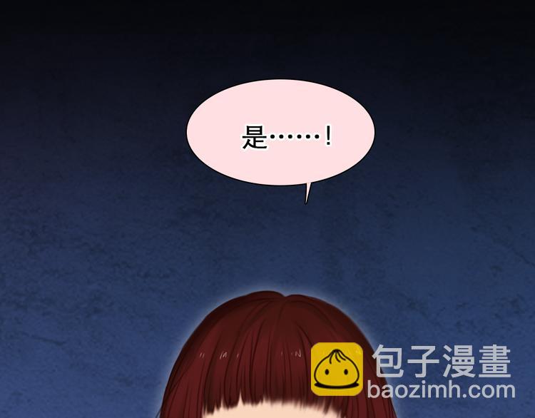 第10话  遭遇挫折(1/3)-第72话