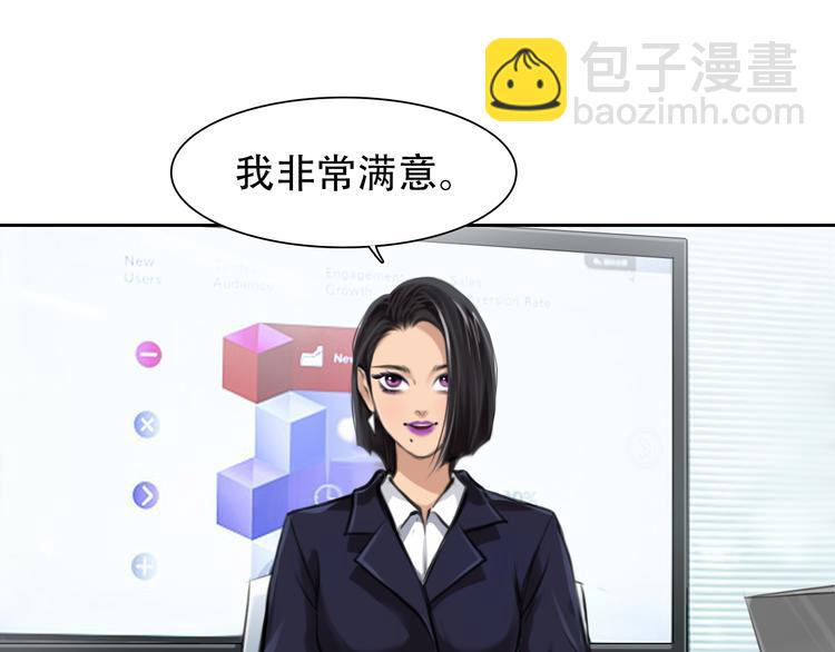 第10话  遭遇挫折(1/3)-第72话