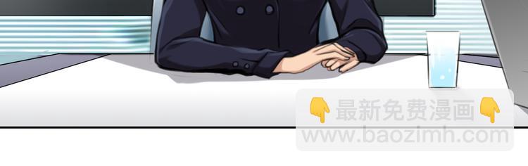 第10话  遭遇挫折(1/3)-第72话