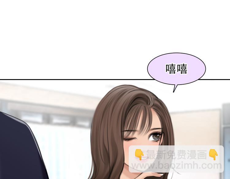 第10话  遭遇挫折(1/3)-第72话