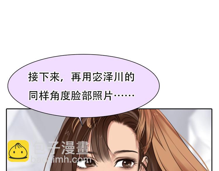 第10话  遭遇挫折(1/3)-第72话