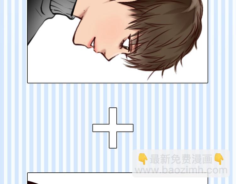 第10话  遭遇挫折(1/3)-第72话