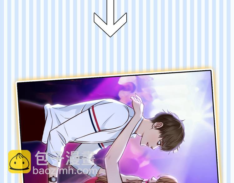 第10话  遭遇挫折(1/3)-第72话