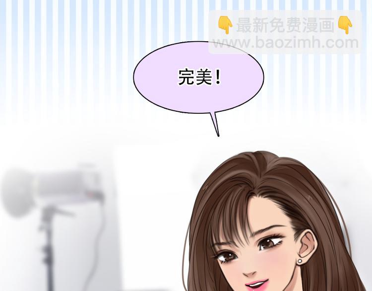 第10话  遭遇挫折(1/3)-第72话