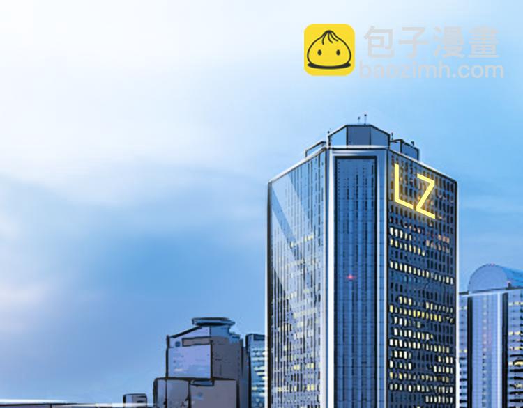 第10话  遭遇挫折(1/3)-第72话