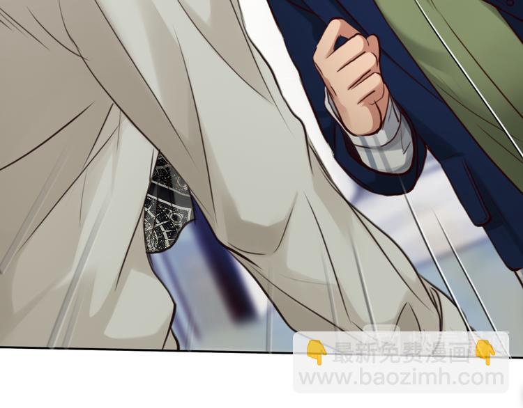 第14话 蓝草的故事(1/3)-第76话