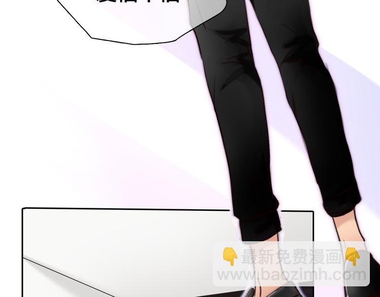 第14话 蓝草的故事(1/3)-第76话