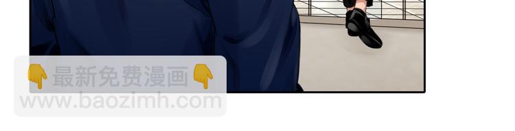 第14话 蓝草的故事(1/3)-第76话