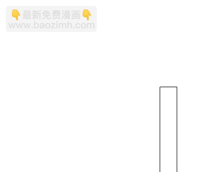 第14话 蓝草的故事(1/3)-第76话