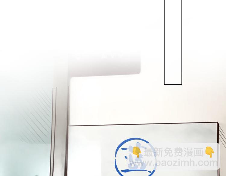 第14话 蓝草的故事(1/3)-第76话