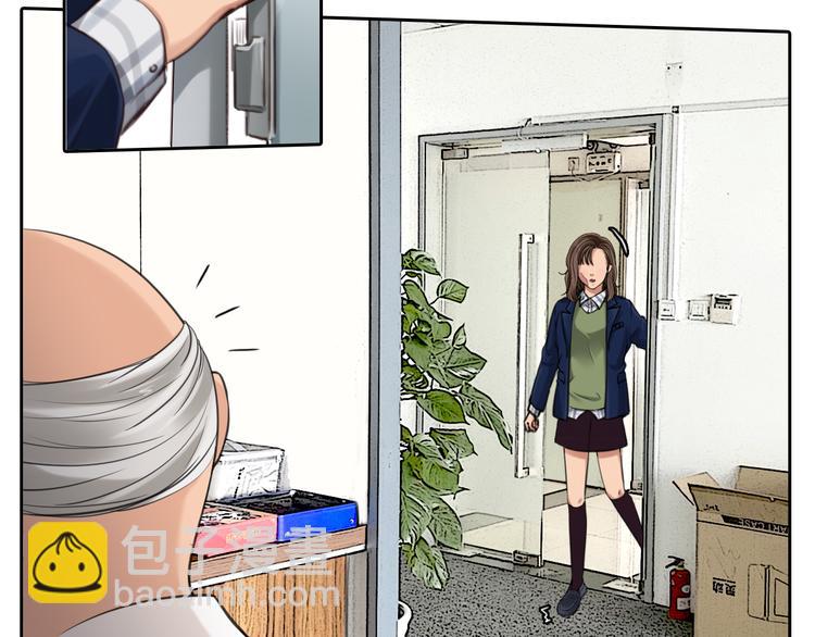 第14话 蓝草的故事(1/3)-第76话