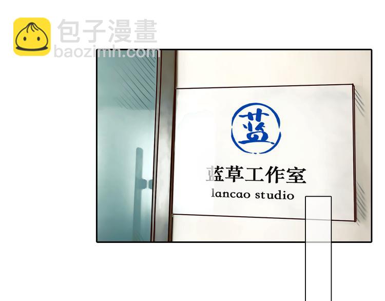 第16话 再遇小胖(1/3)-第78话