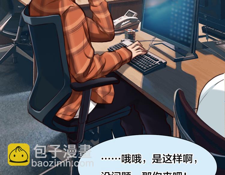 第16话 再遇小胖(1/3)-第78话