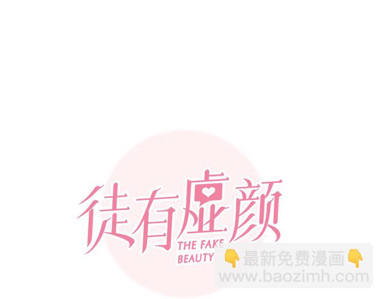 第18话 冤家路窄(1/3)-第80话