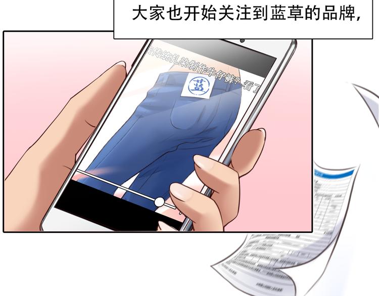 第18话 冤家路窄(1/3)-第80话