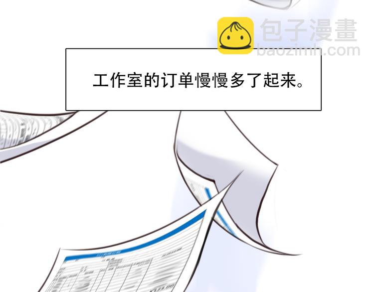 第18话 冤家路窄(1/3)-第80话