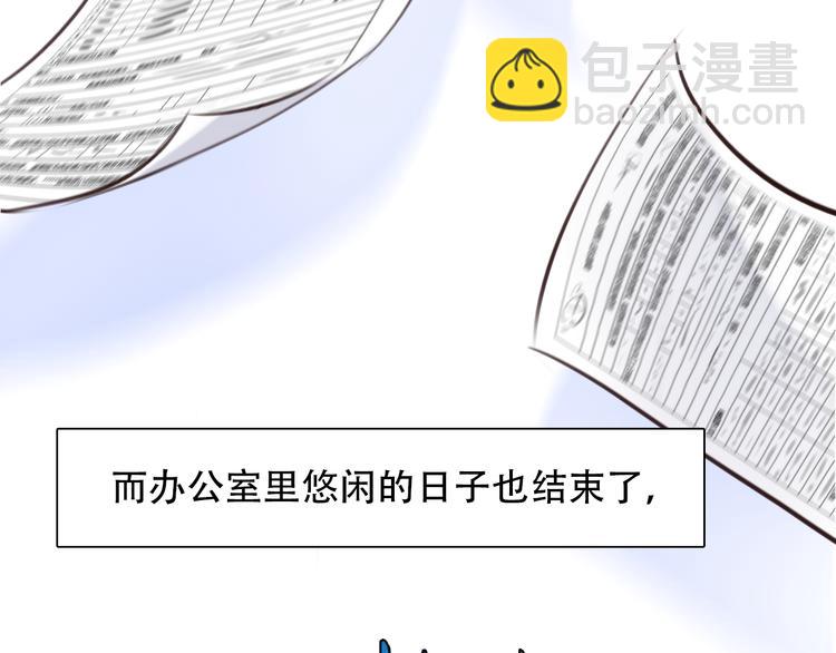 第18话 冤家路窄(1/3)-第80话