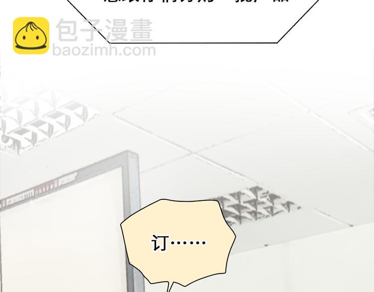 第18话 冤家路窄(1/3)-第80话