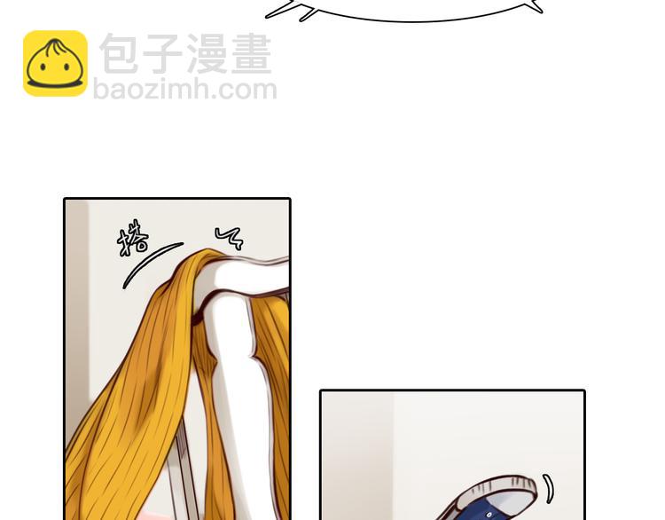 第20话  单身狗(1/3)-第82话