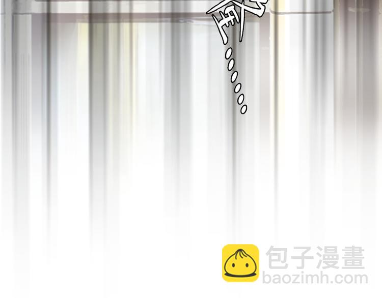 第20话  单身狗(1/3)-第82话