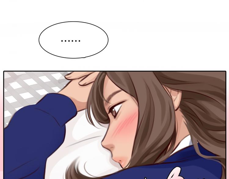 第20话  单身狗(1/3)-第82话