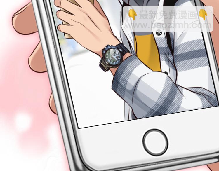 第20话  单身狗(1/3)-第82话