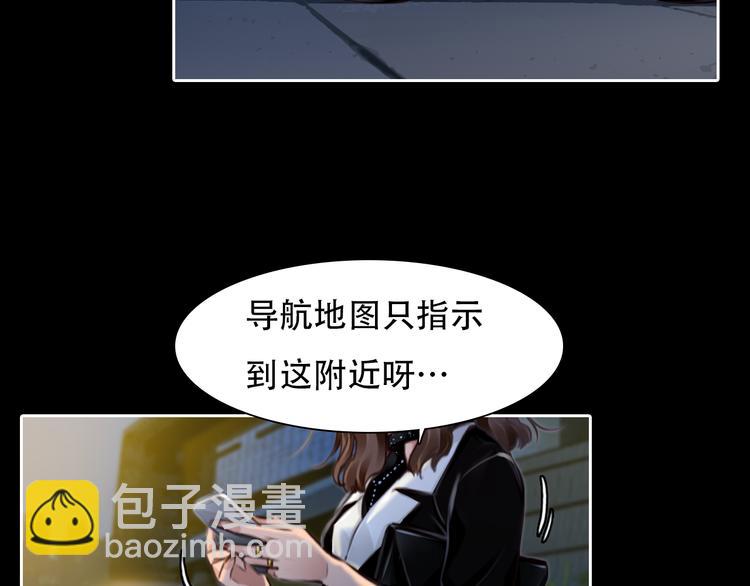 第22话 show time(1/2)-第84话