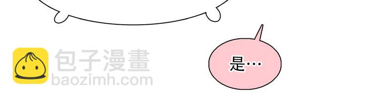 第22话 show time(1/2)-第84话