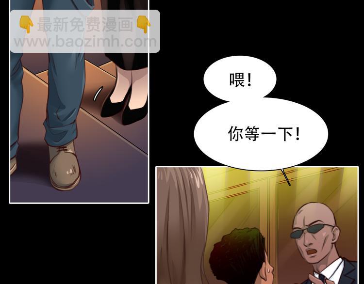 第22话 show time(1/2)-第84话