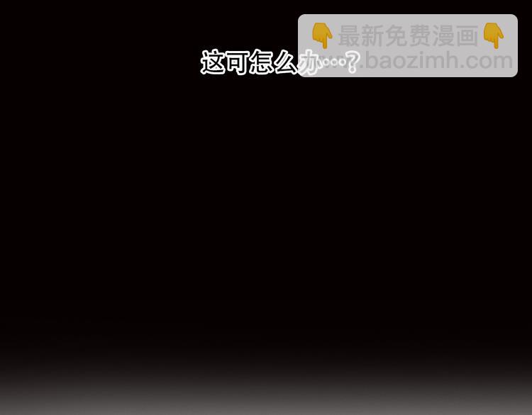 第22话 show time(1/2)-第84话