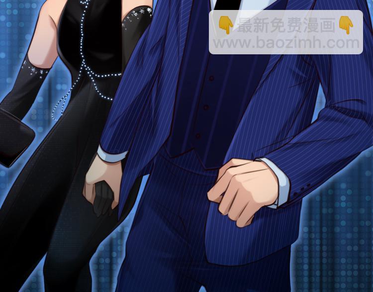 第24话  发现秘密(1/3)-第86话