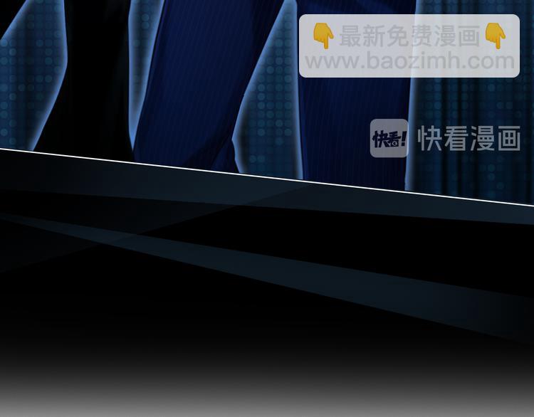 第24话  发现秘密(1/3)-第86话