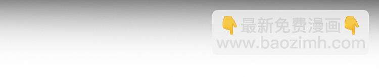 第24话  发现秘密(1/3)-第86话