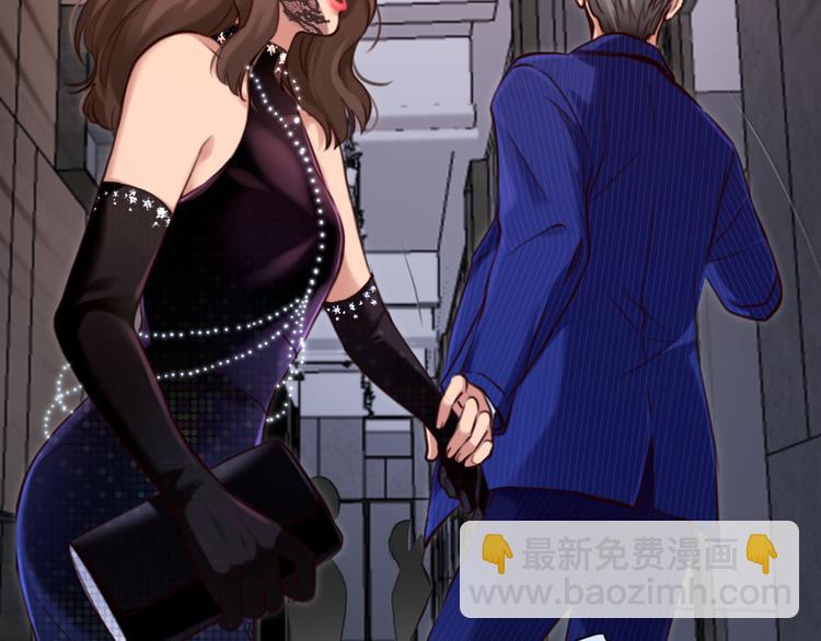 第24话  发现秘密(1/3)-第86话