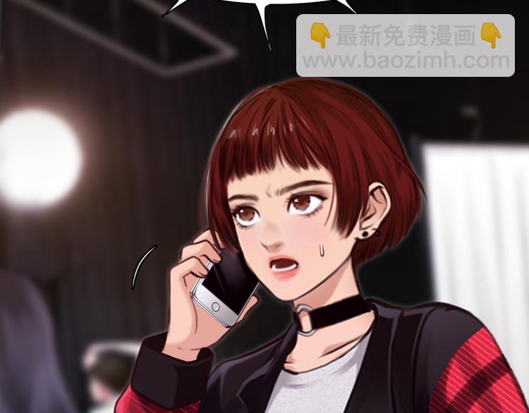 第24话  发现秘密(1/3)-第86话