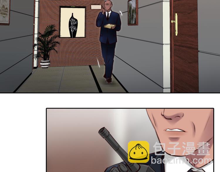 第24话  发现秘密(1/3)-第86话