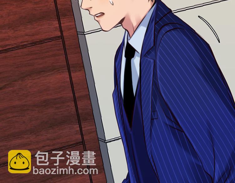 第24话  发现秘密(1/3)-第86话