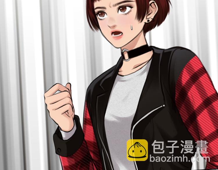 第24话  发现秘密(1/3)-第86话