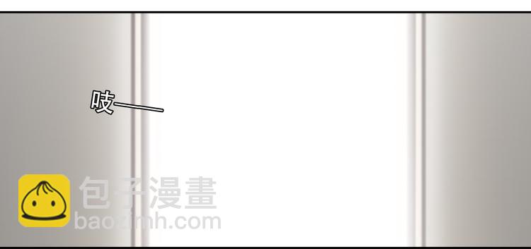 第24话  发现秘密(1/3)-第86话