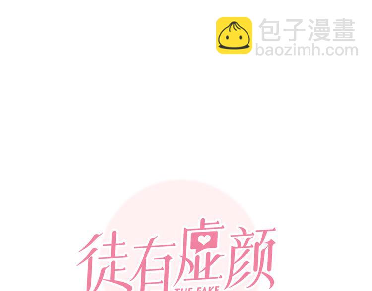 第26话  陷入危机(1/3)-第88话