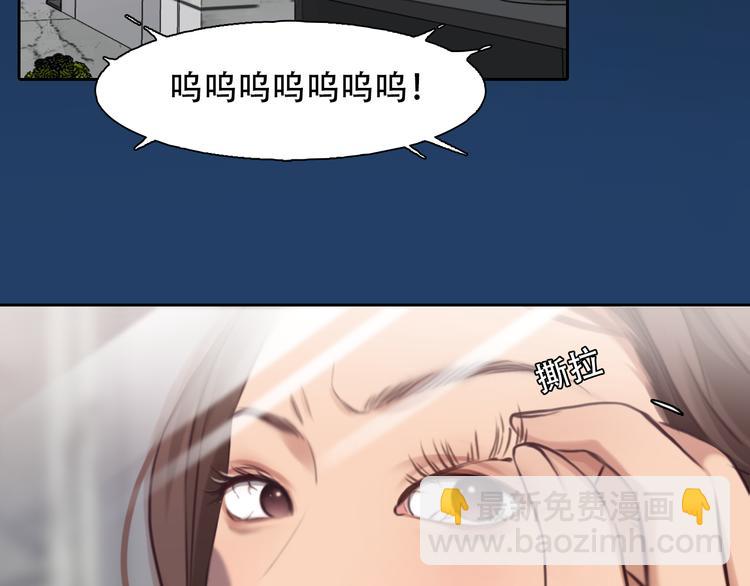 第26话  陷入危机(1/3)-第88话