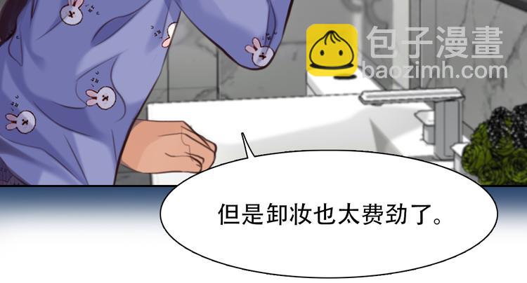 第26话  陷入危机(1/3)-第88话