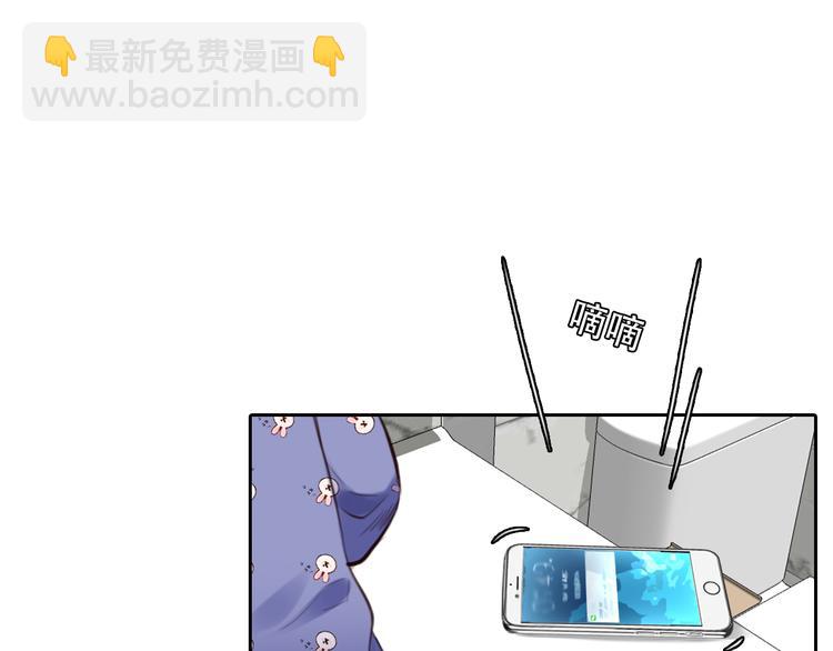 第26话  陷入危机(1/3)-第88话