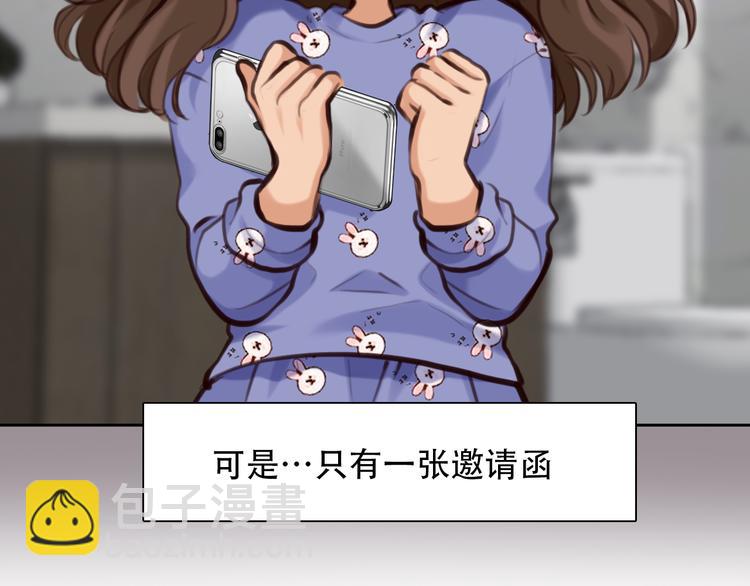 第26话  陷入危机(1/3)-第88话