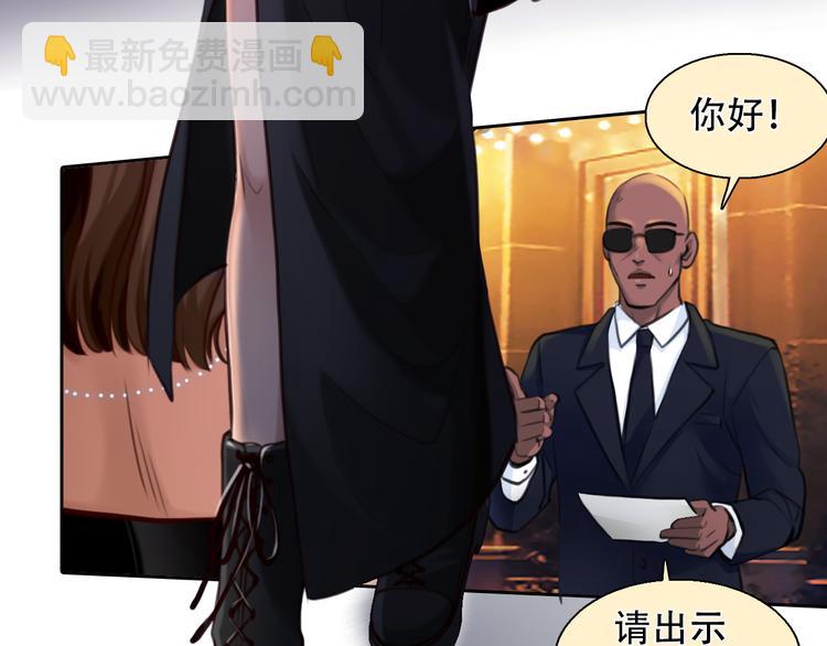 第26话  陷入危机(1/3)-第88话