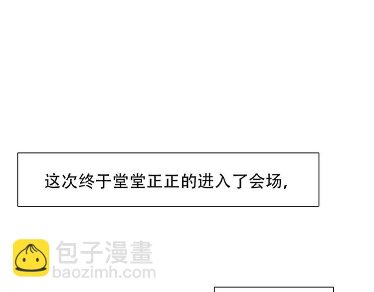 第26话  陷入危机(1/3)-第88话