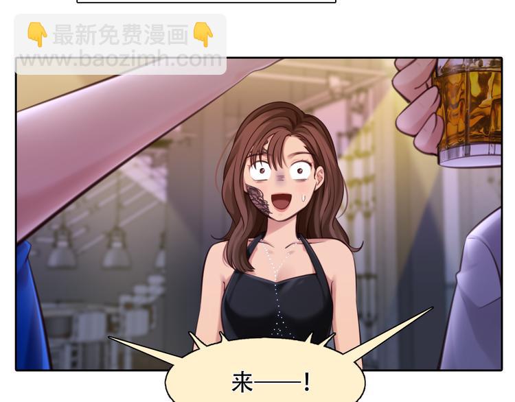 第26话  陷入危机(1/3)-第88话