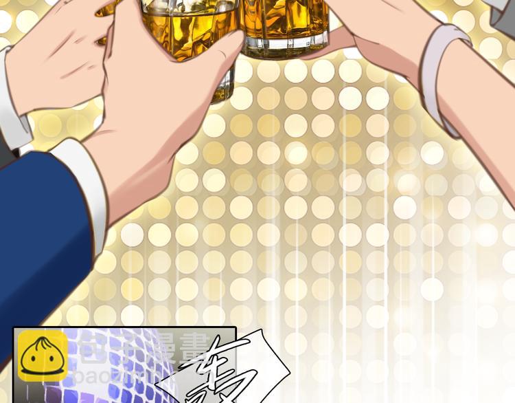 第26话  陷入危机(1/3)-第88话