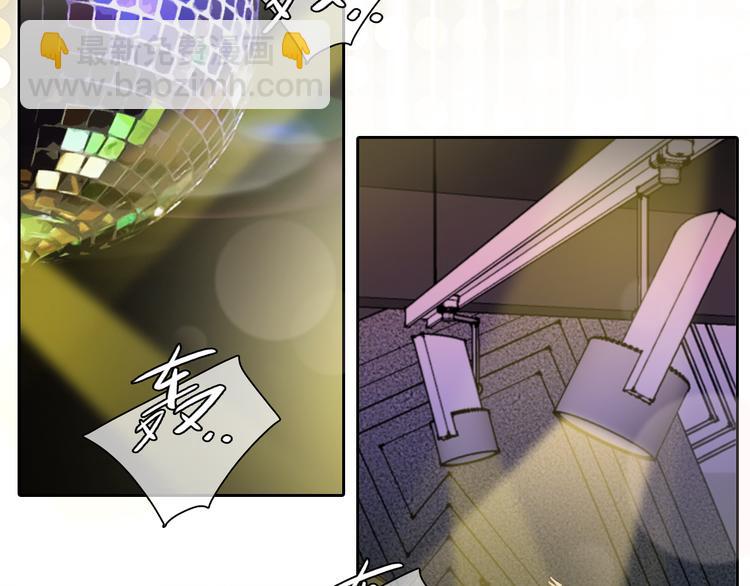 第26话  陷入危机(1/3)-第88话